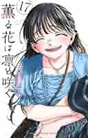 51Wq+U8nMnL._AC_SY200_QL15_.jpg